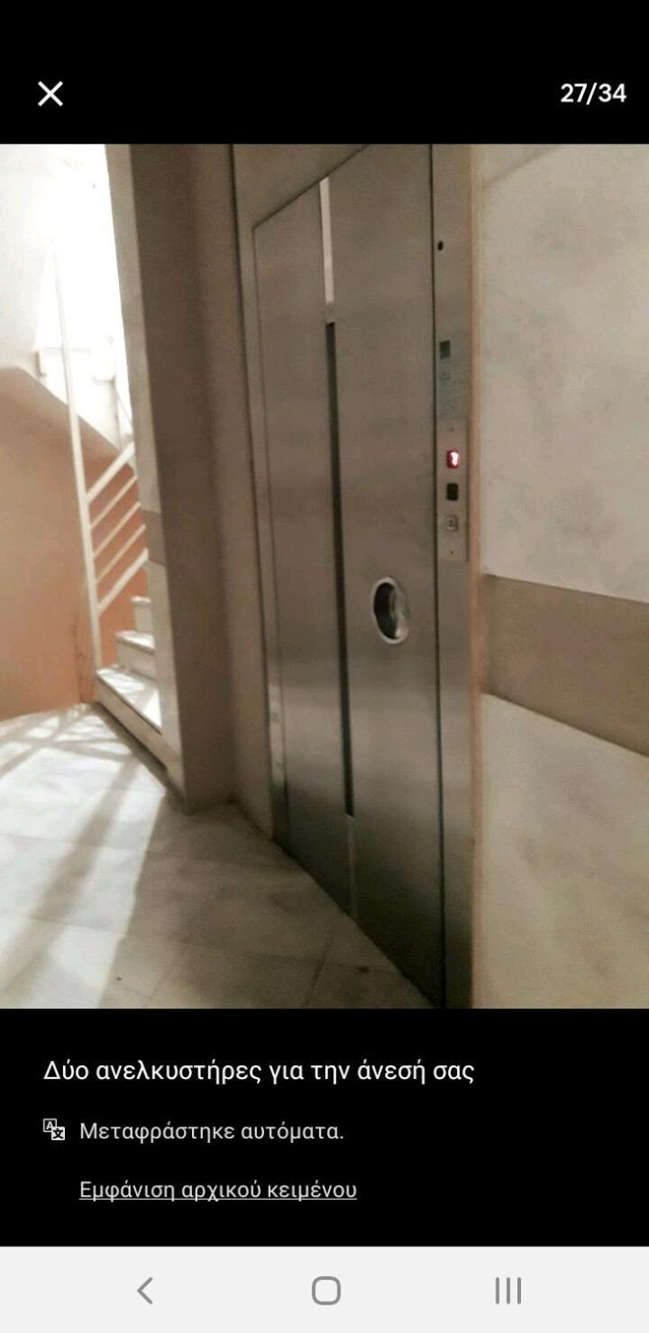 Central Bright Studio With Balkony Apartment Salonic Exterior foto